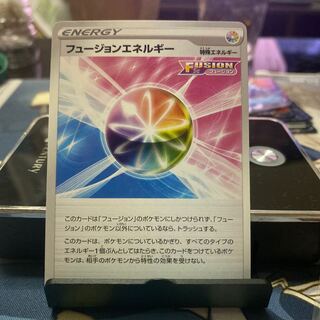 Fusion Energy U 100/100