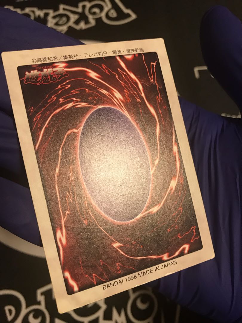 【貴重】バンダイ版ブルーアイズホワイトドラゴン