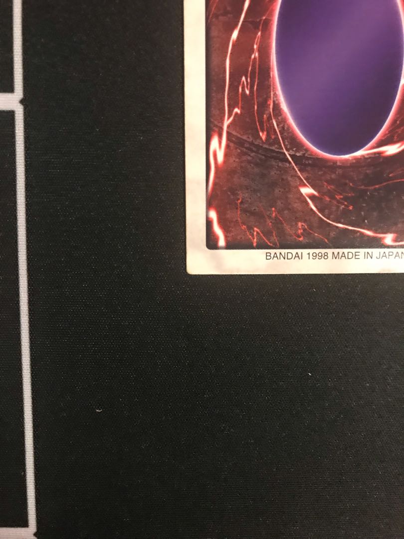 【貴重】バンダイ版ブルーアイズホワイトドラゴン