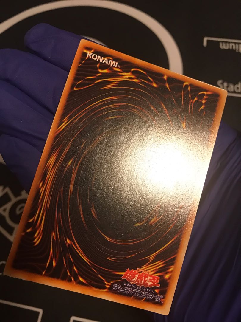 初期レッドアイズブラックメタルドラゴン　シークレットレア