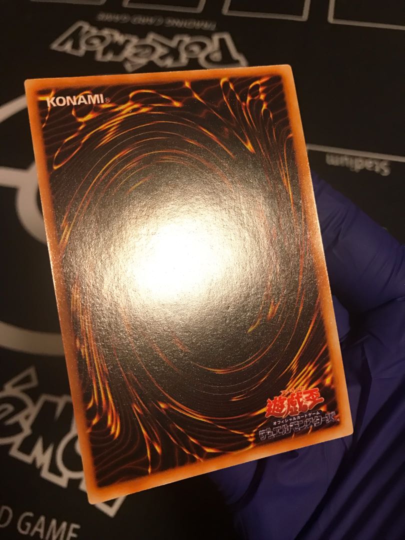 初期レッドアイズブラックメタルドラゴン　シークレットレア