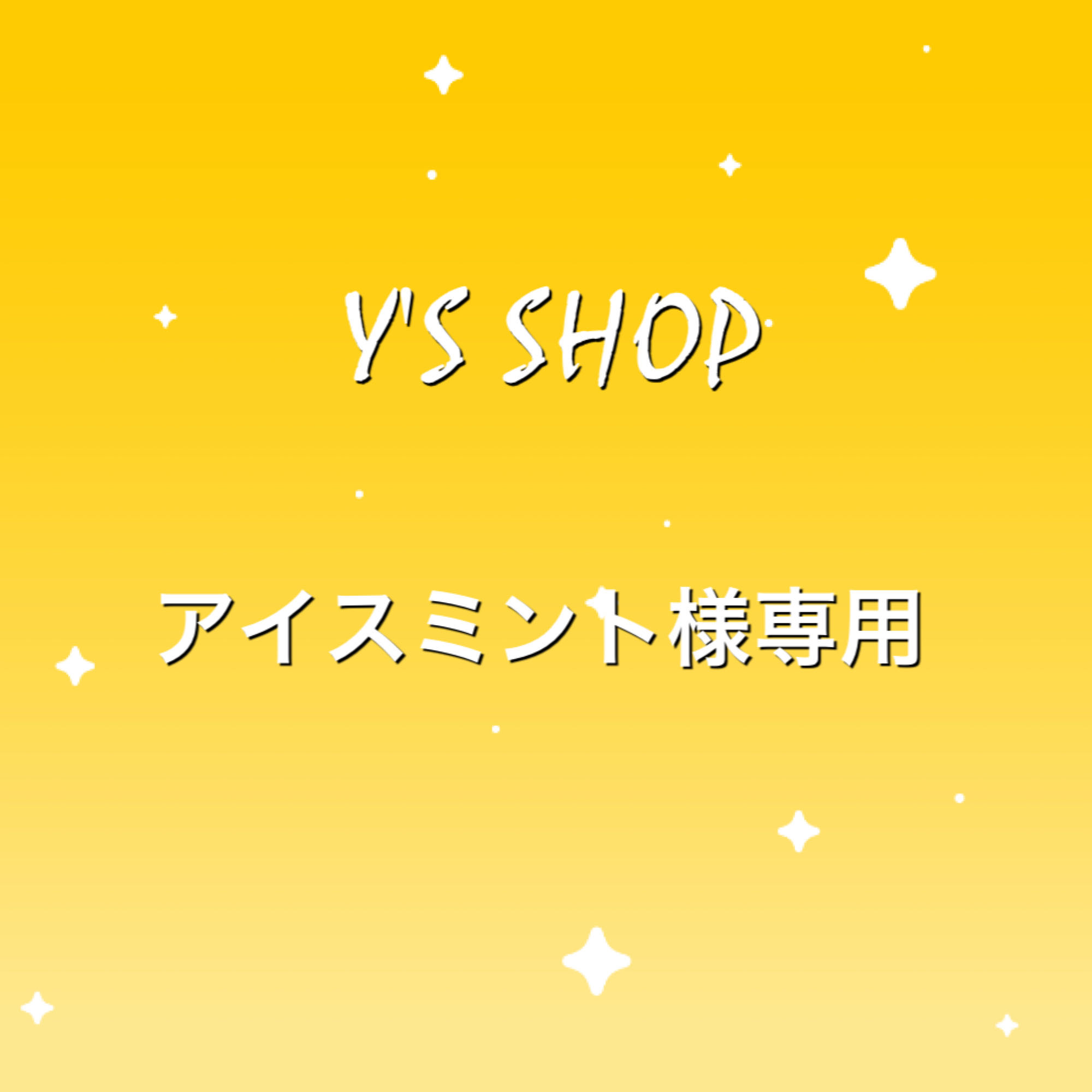 YS様専用② - www.globalelectromech.com.my YS様専用② - www.globalelectromech.com.my