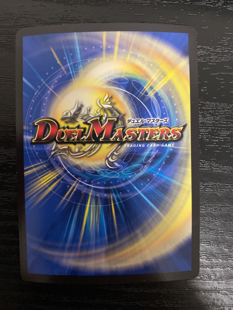 S Class Space Adamski SR 218/????