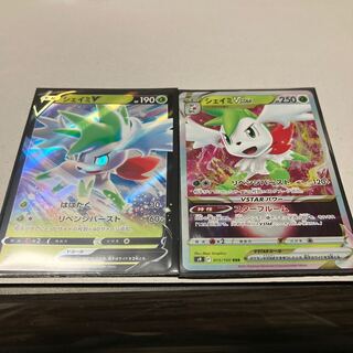 ShayminV RR 012/100 *Evolution Line