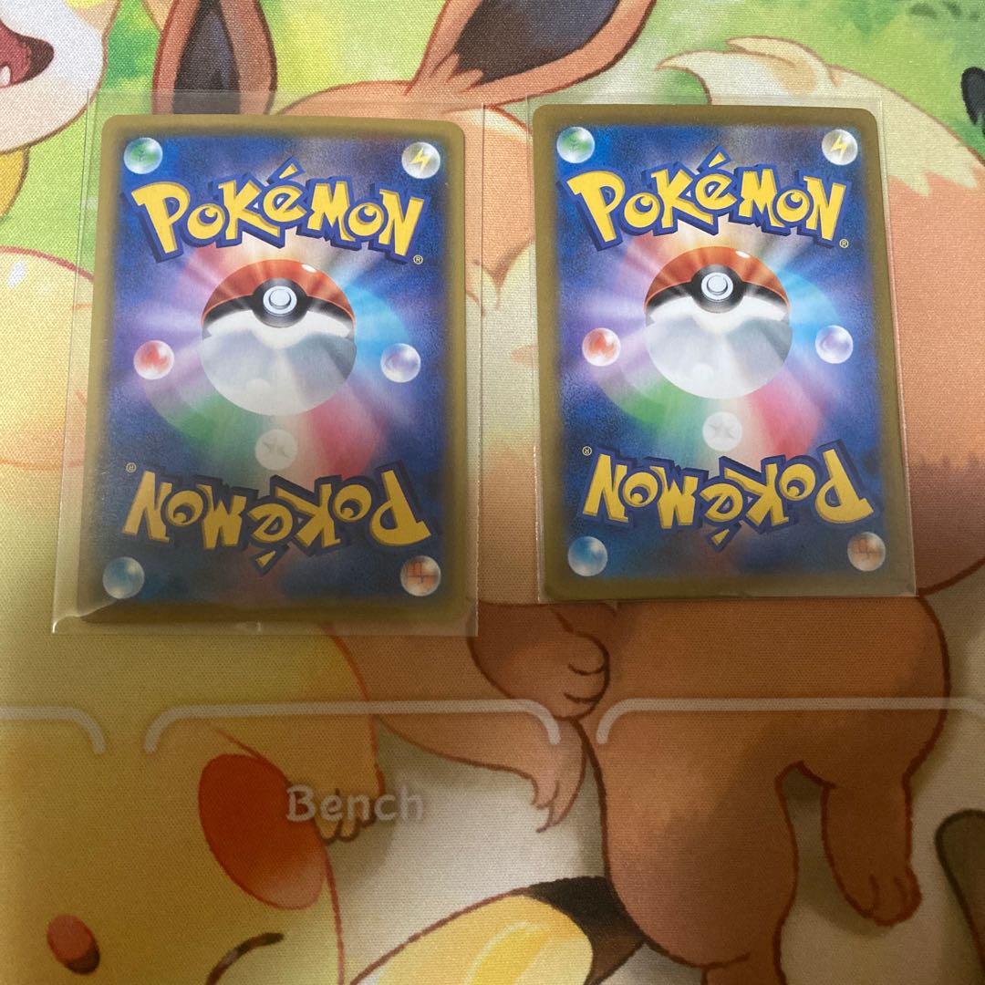 UmbreonV CSR Sylveon V CSR