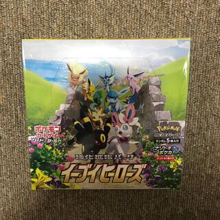 Eevee Heroes BOX with shrink-wrap