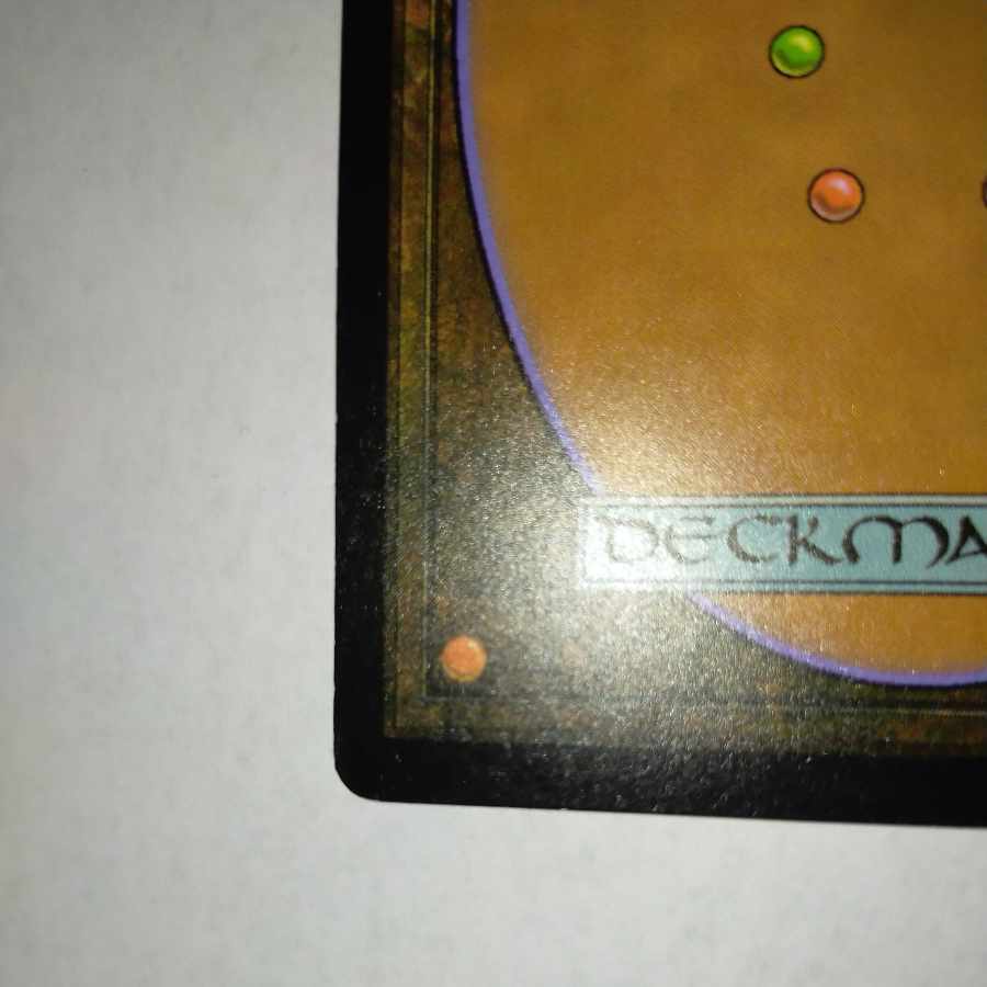 MTG　鎖のヴェール/The Chain Veil　日本語