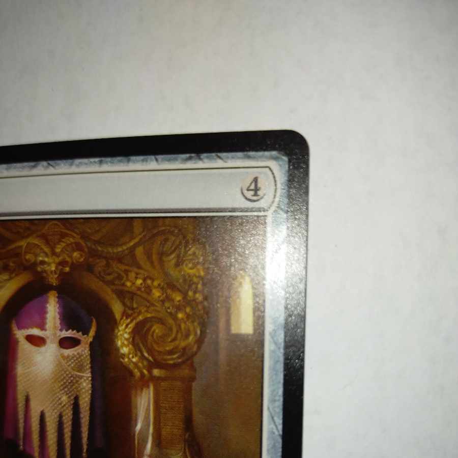 MTG　鎖のヴェール/The Chain Veil　日本語