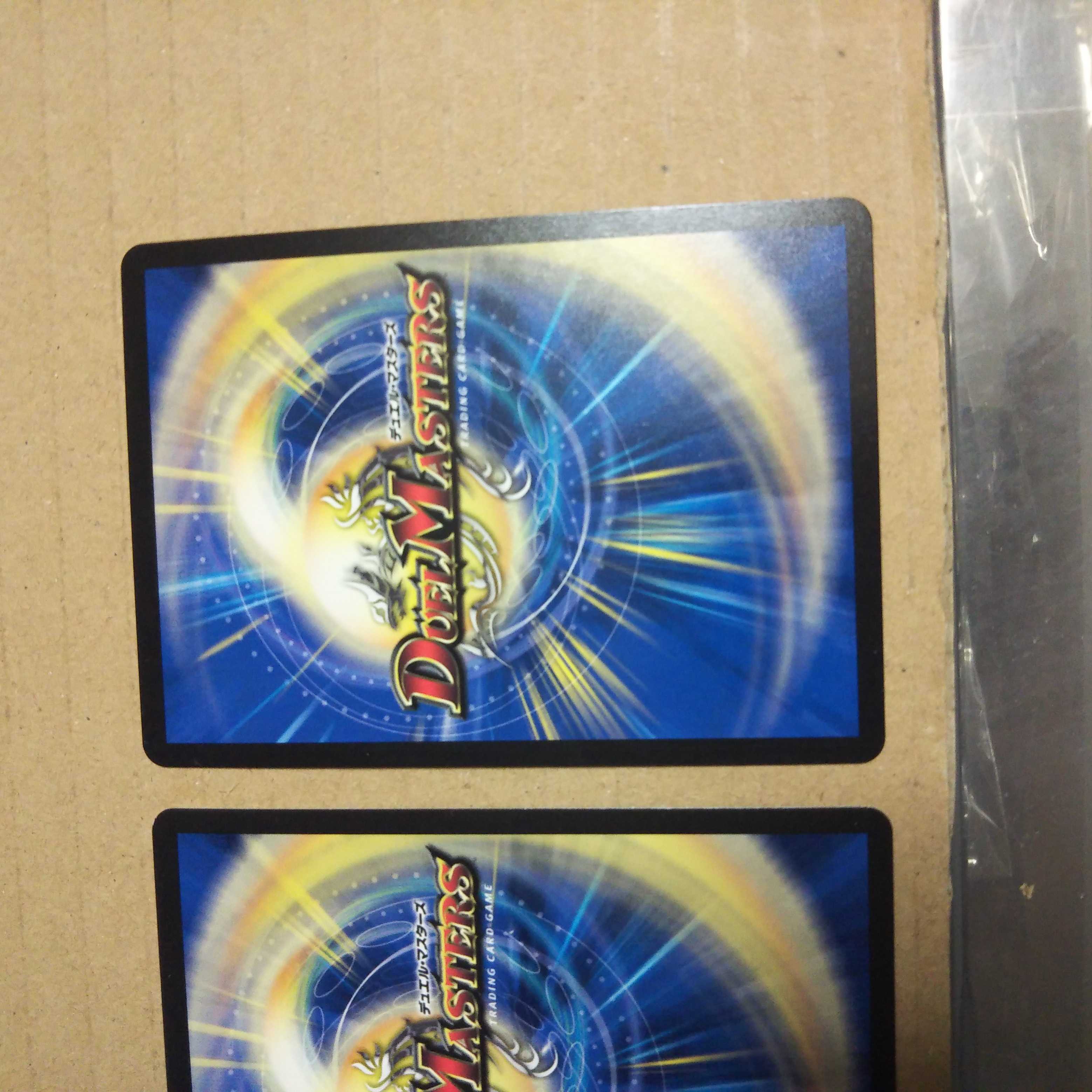 Bakuryuu-oh Dynavolt SE (Secret)1/(Secret)15 Set of 2 2枚