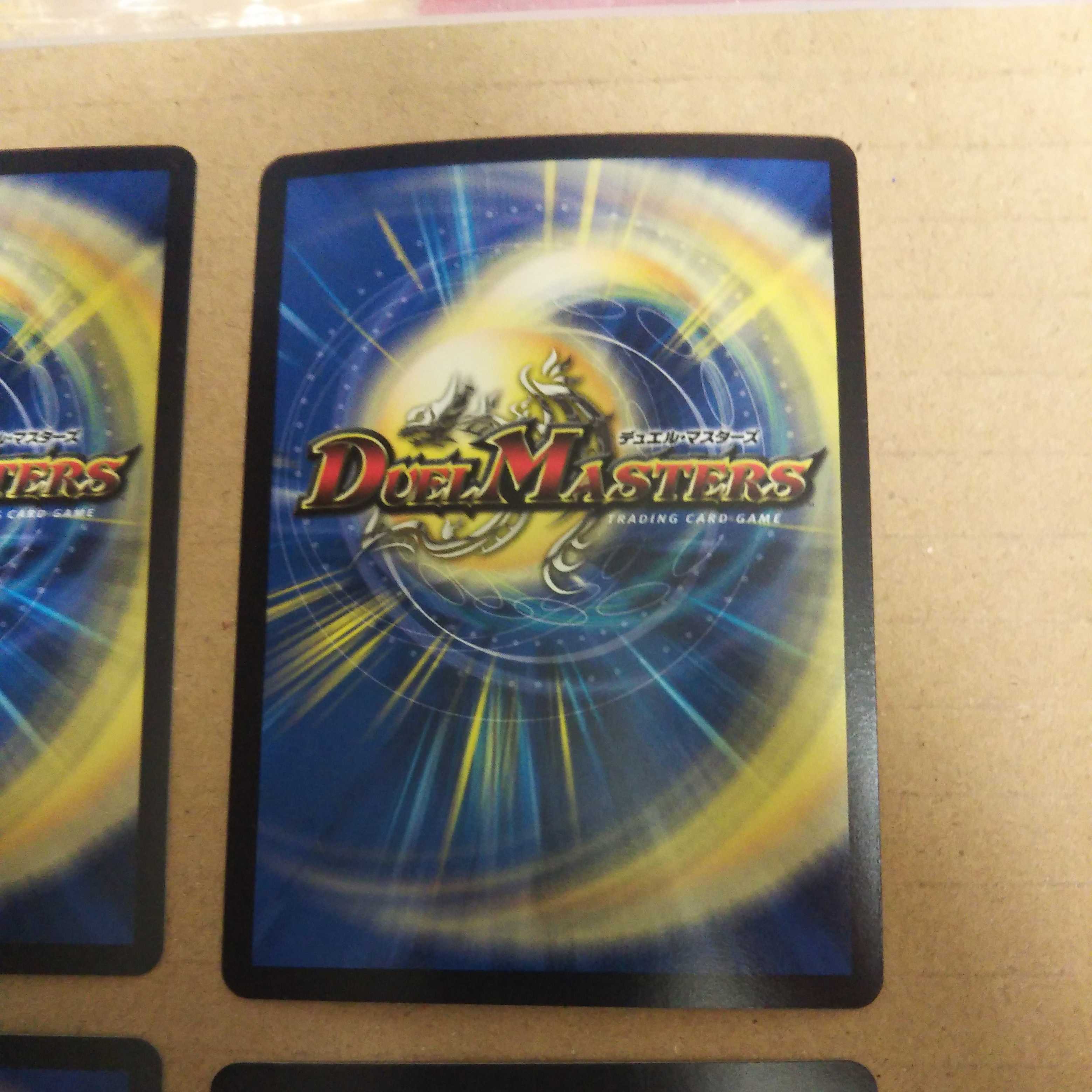 Kotatsu-muri VR 4-piece set