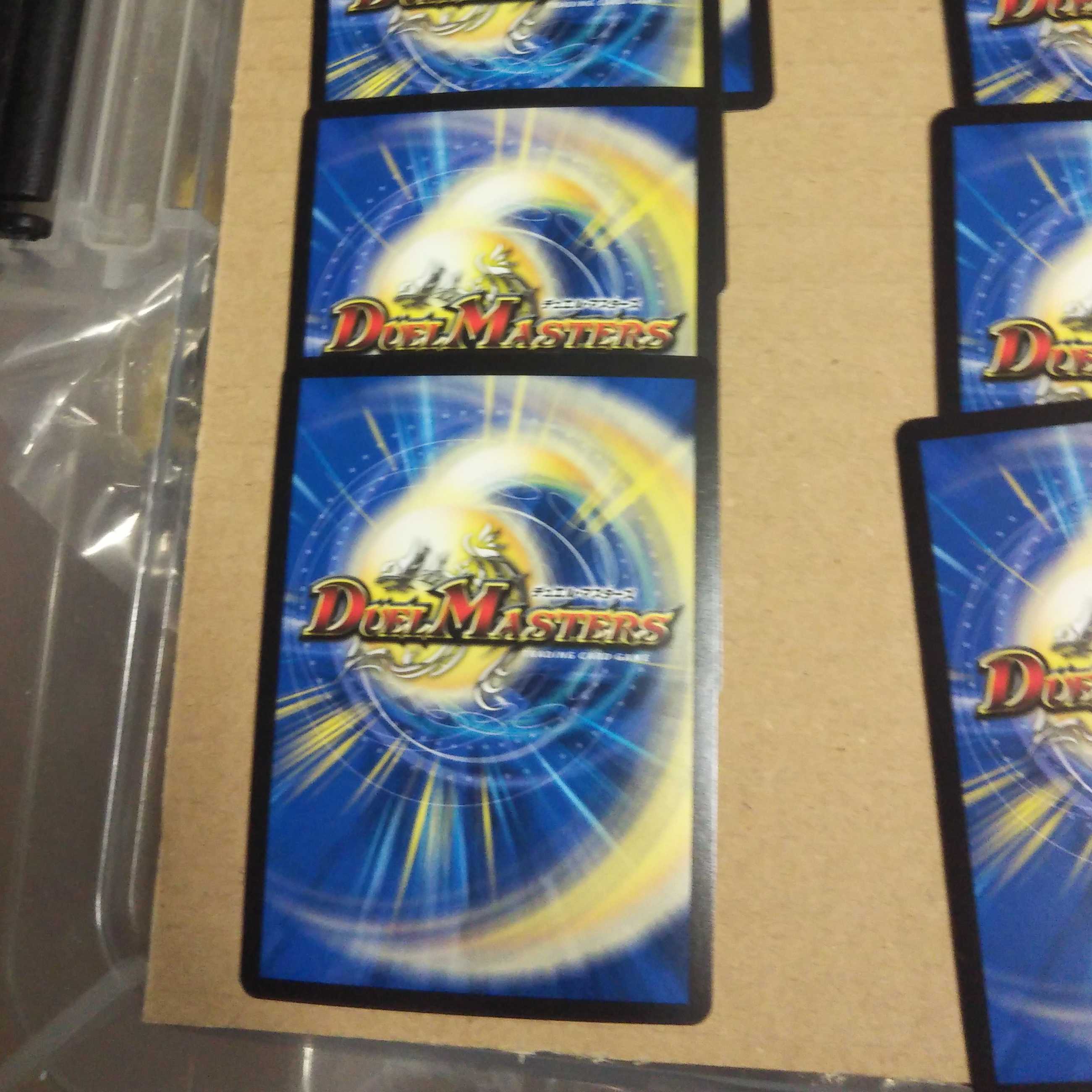 Volzeos-Balamord New World King Idea Authority Fighting Ki Set of 4 each