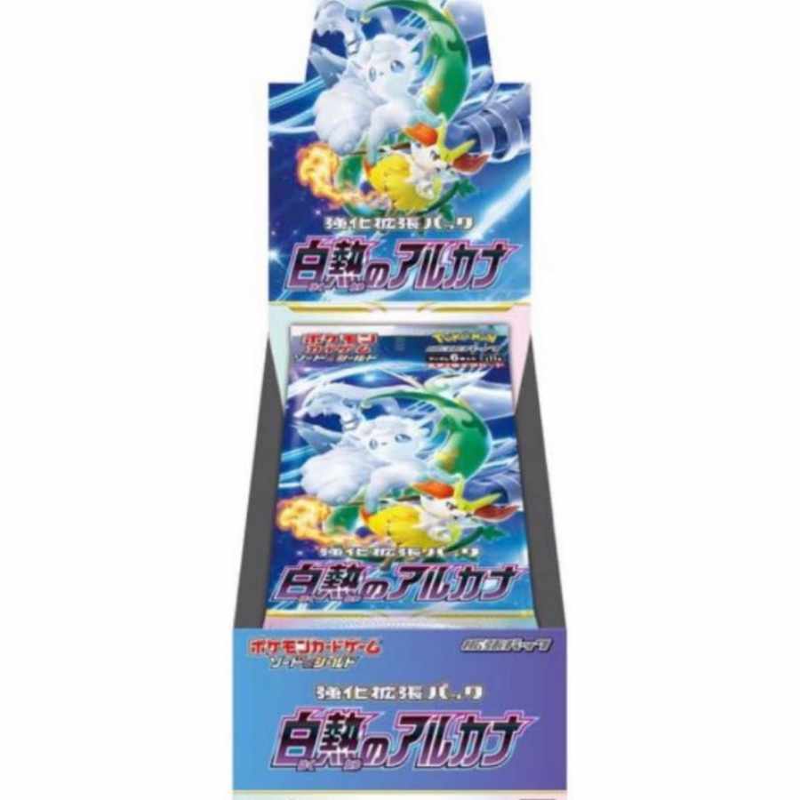 Pokémon Card Game: Glowing Arcana 10 BOX