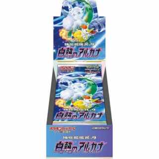 Pokémon Card Game: Glowing Arcana 10 BOX