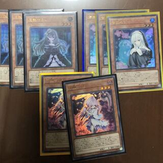 屋敷わらしウルトラ3枚儚無みずきウルトラ3枚浮幽さくらウルトラ2枚