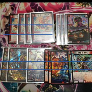 カツラデランス/アフロ行きまーす!!