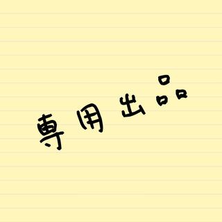 This is a dedicated exhibit.