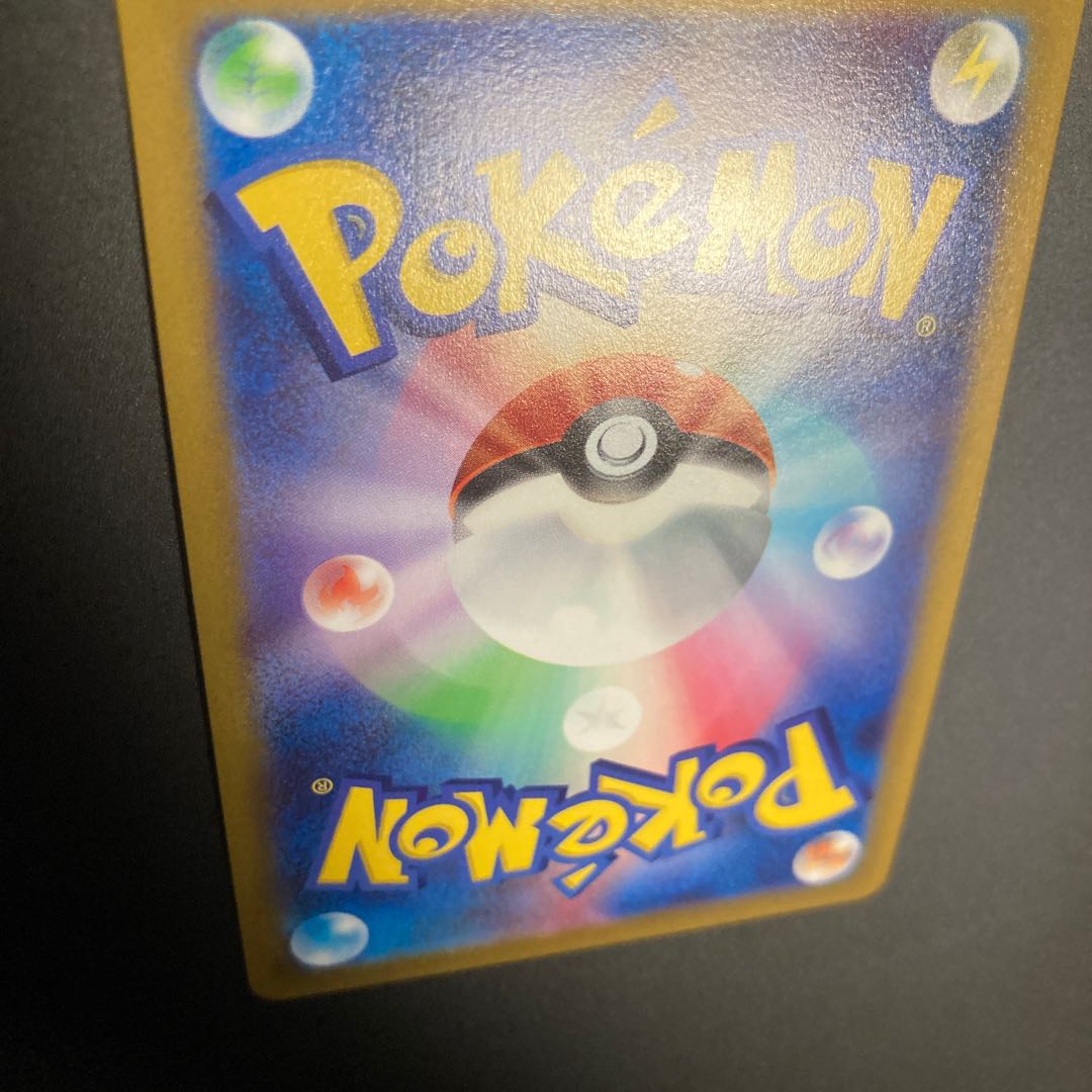 Lowest price MewtwoV SR 074/071 sa pokemon go 1枚