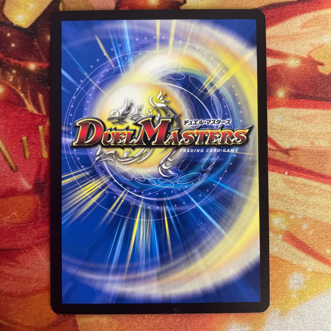 1 black statue of Viola