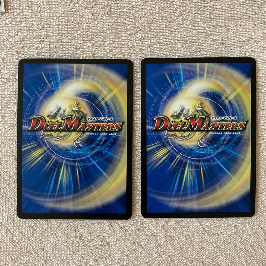 Jolly the Johnny final 2 sheets