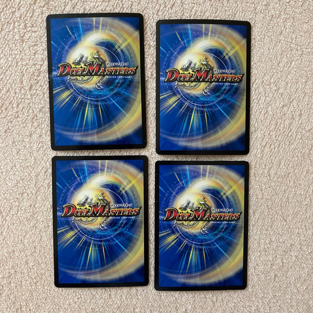 Nazo no Hikari Liliang 4 pieces