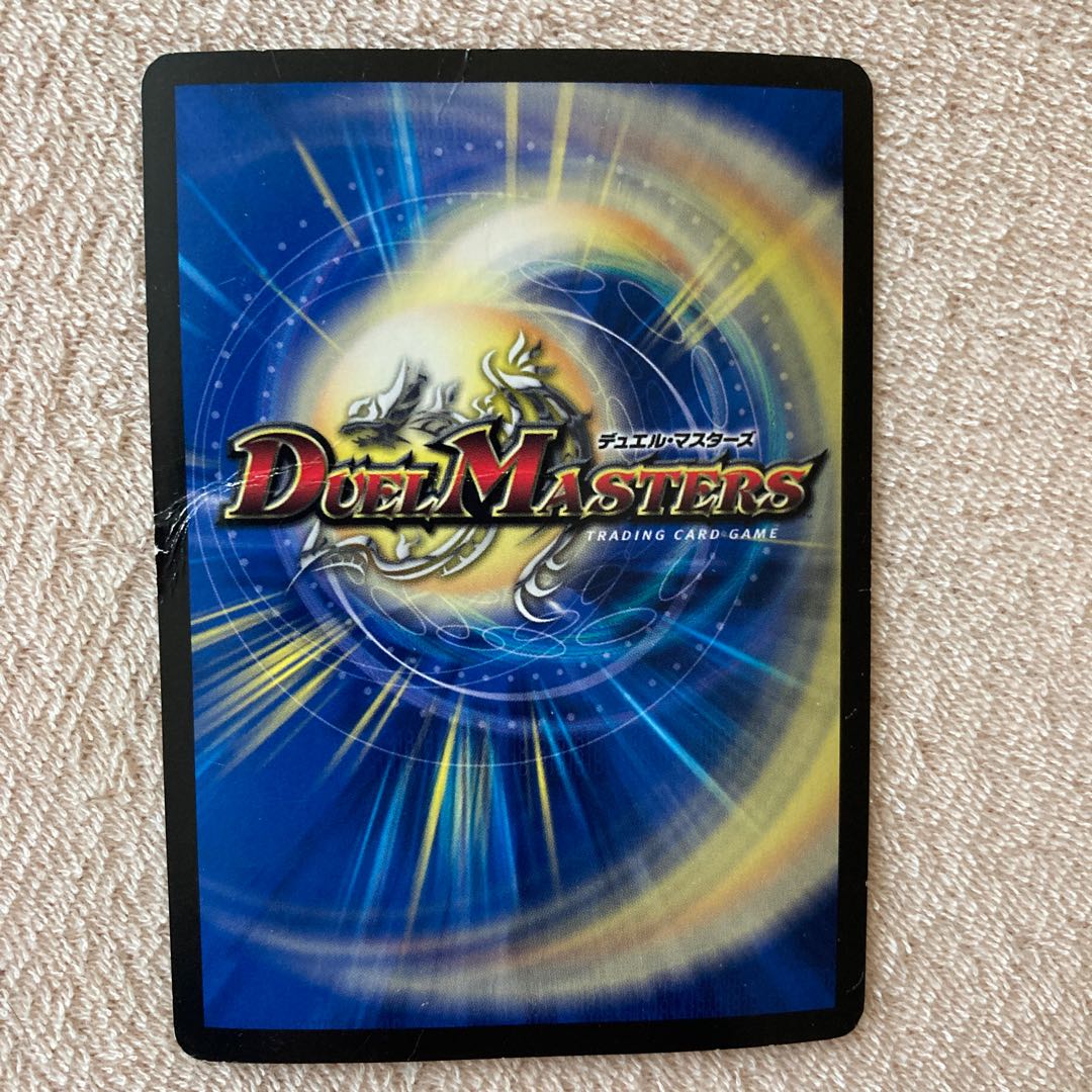 Nazo no Hikari Liliang 4 pieces