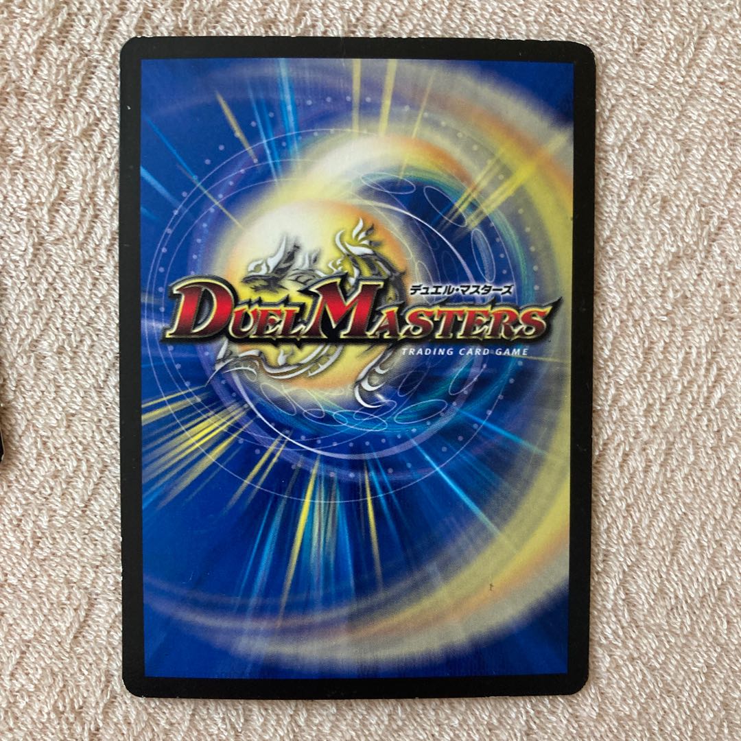 Nazo no Hikari Liliang 4 pieces