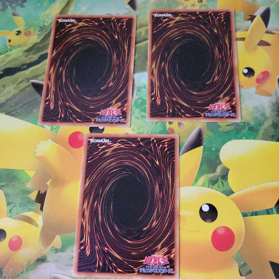 次元の裂け目3枚セット ノーマル 20AP