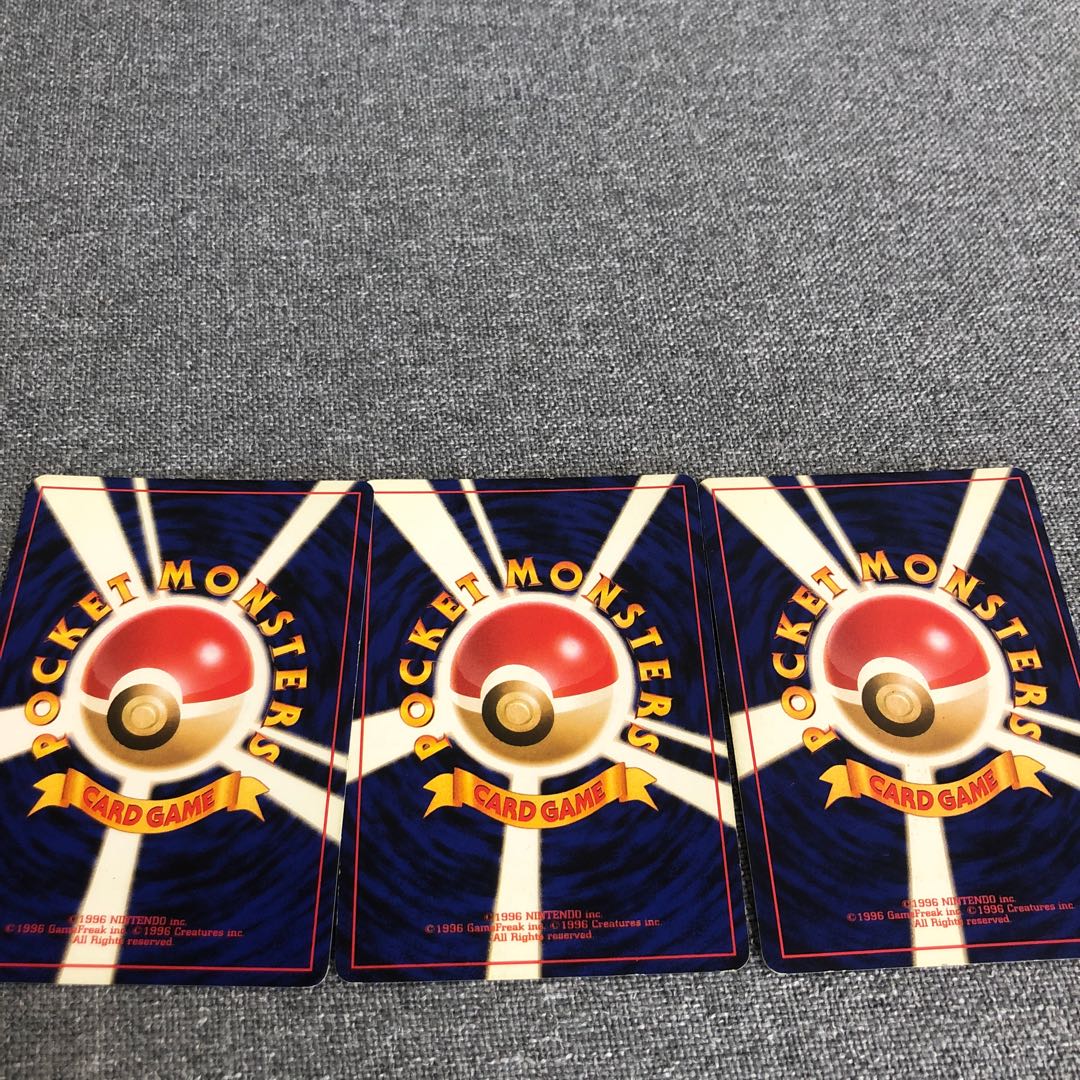 Old Back Feraligatr Meganium Typhlosion