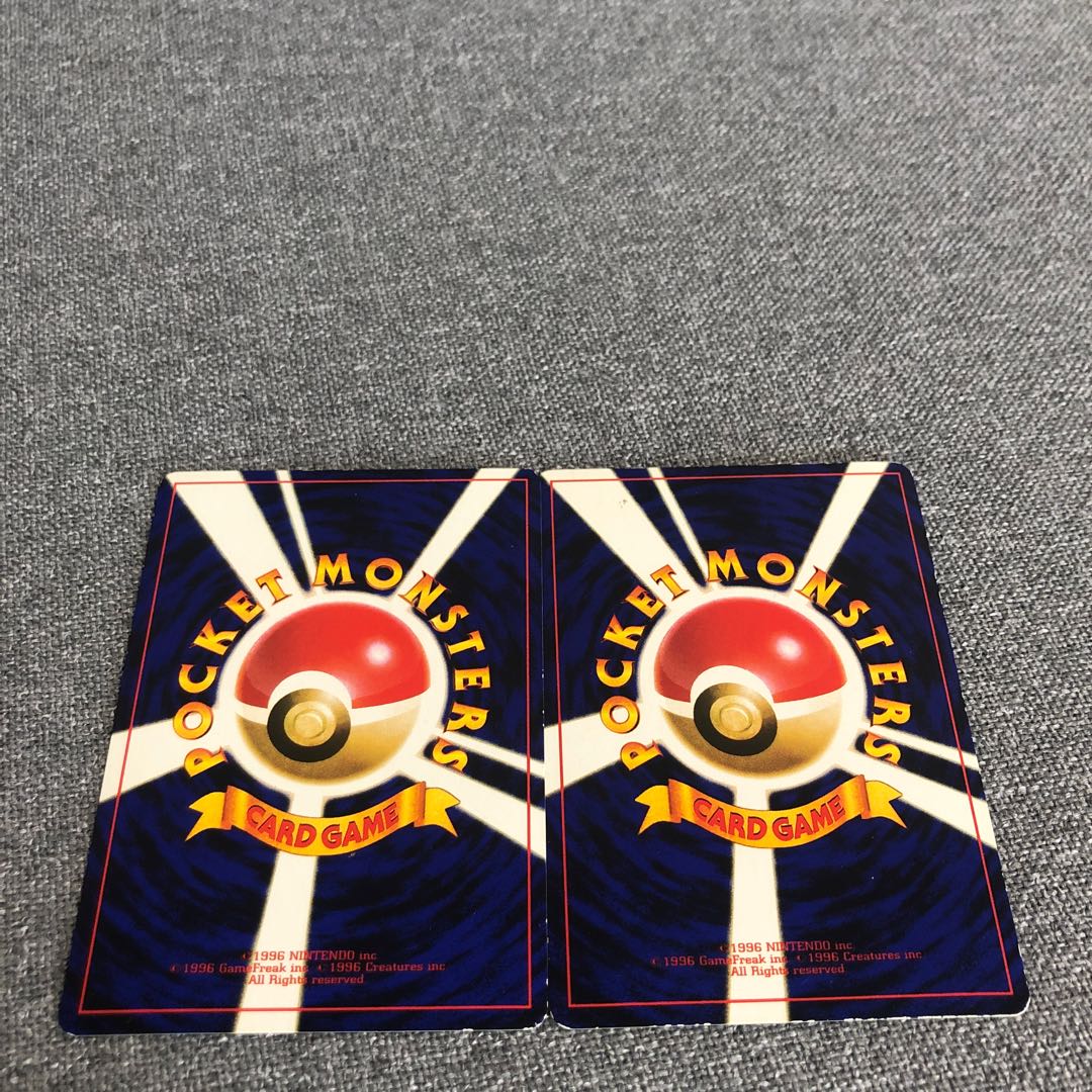 2000 Admission Gift Set Hitmontop Igglybuff