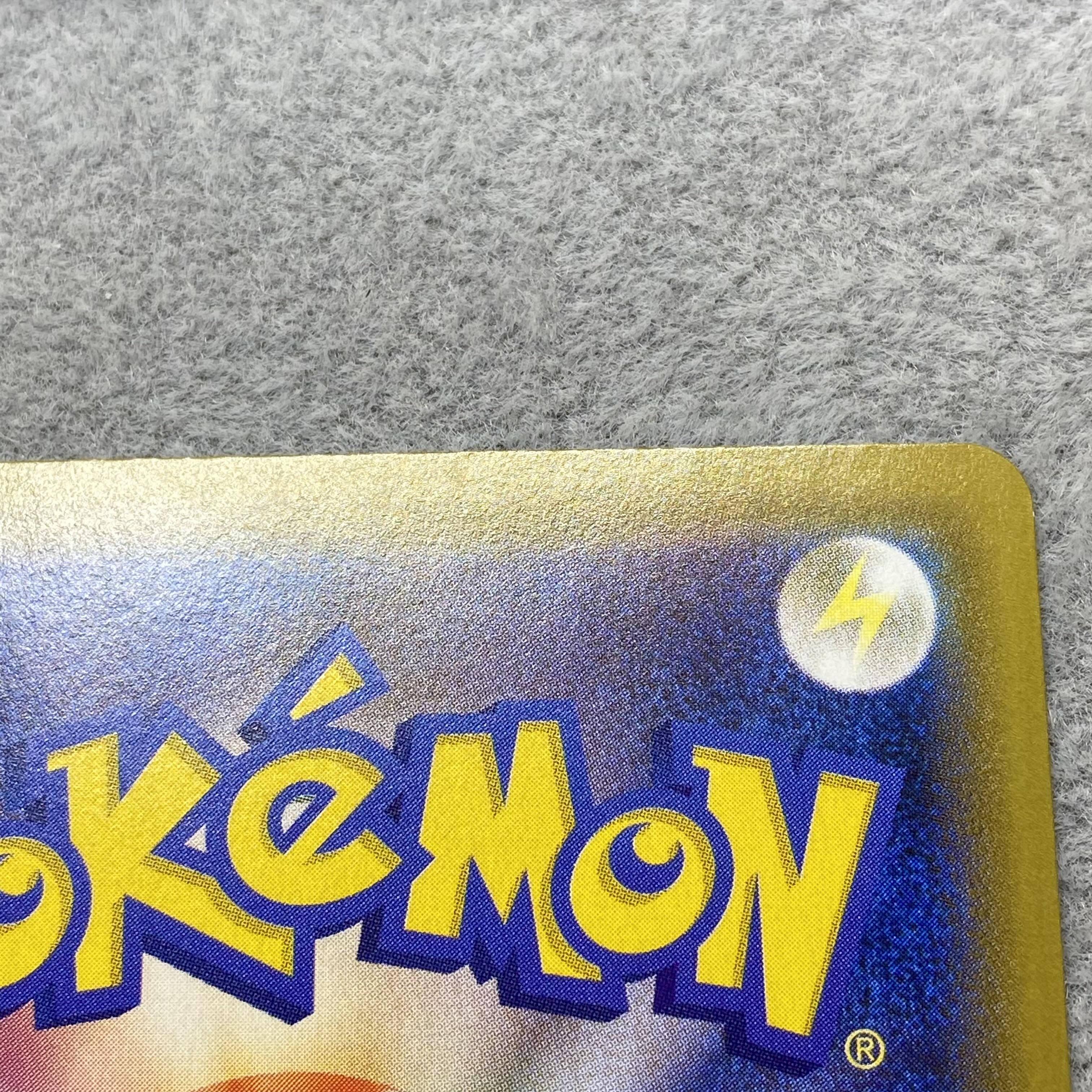 LeafeonV SR SA 071/069