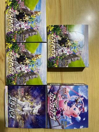 Dedicated to Mr. Mentaro