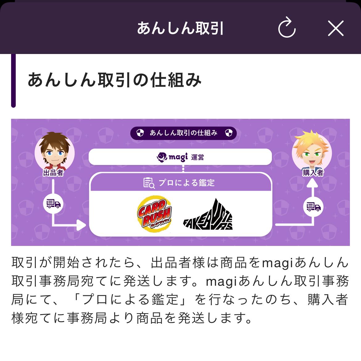 Prismatic Secret Rare Black Luster Soldier