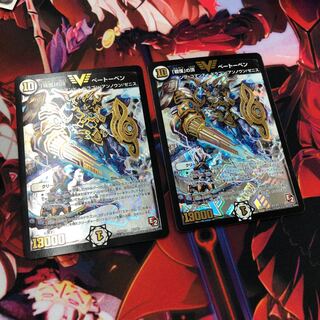 戦慄の頂ベートーベン