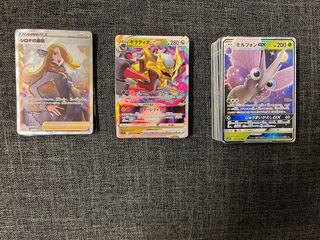 Pokéka, low price, 2-pack