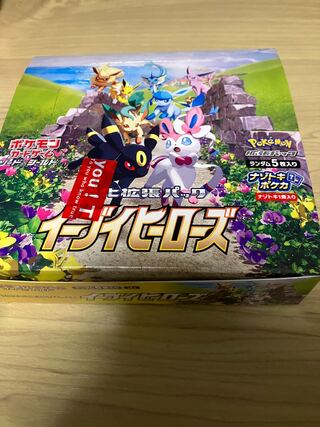 Eevee Heroes 1box no shrink