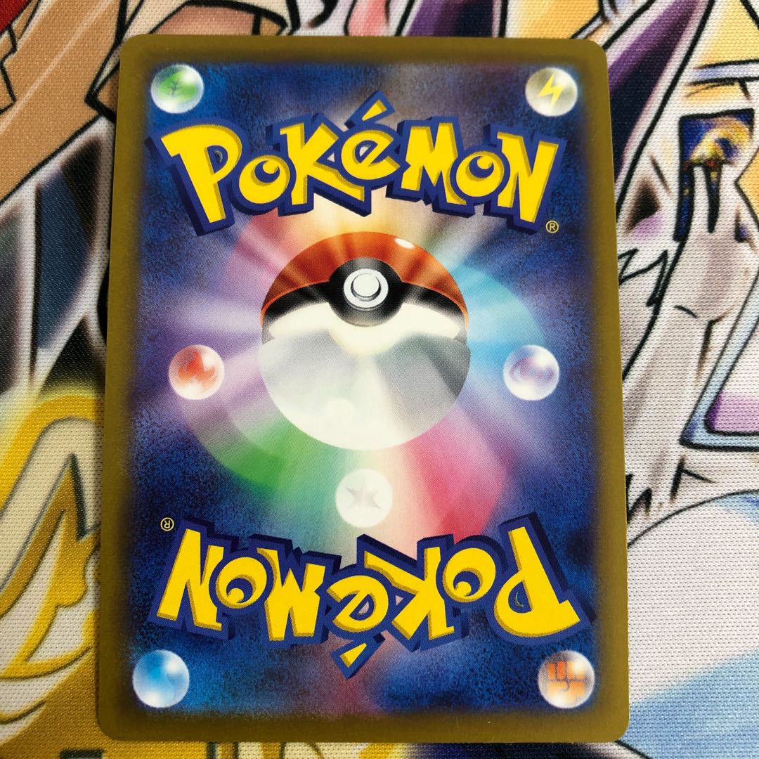 Glittering Venusaur K 004/071