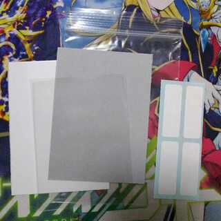 20 sets of packing materials for shipping Trekkies