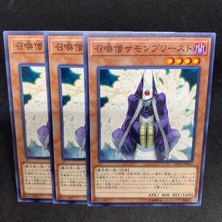 SD32 Summoner Monk Normal JP010