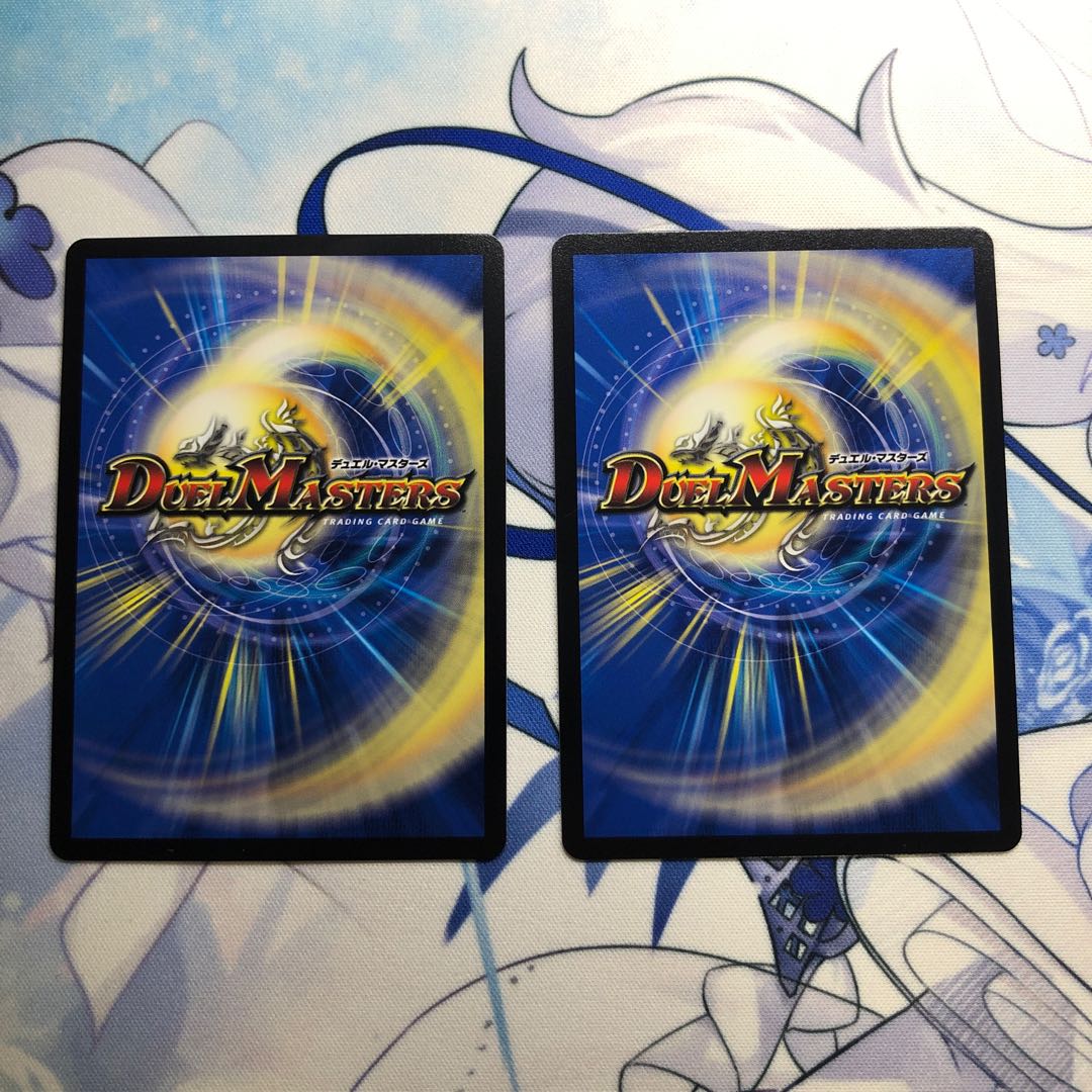 Final Dragon Heights Borov