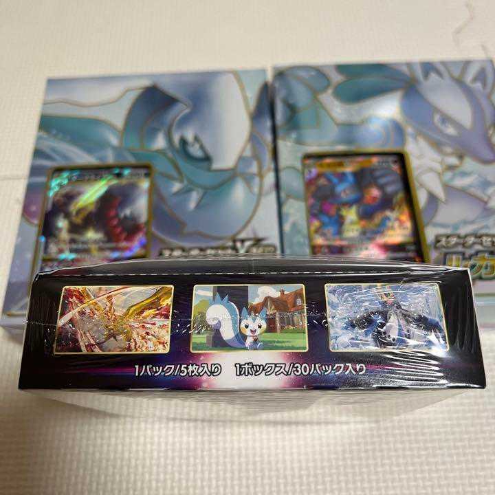 Pokémon Cards Starverse Unopened box with shrink, etc.