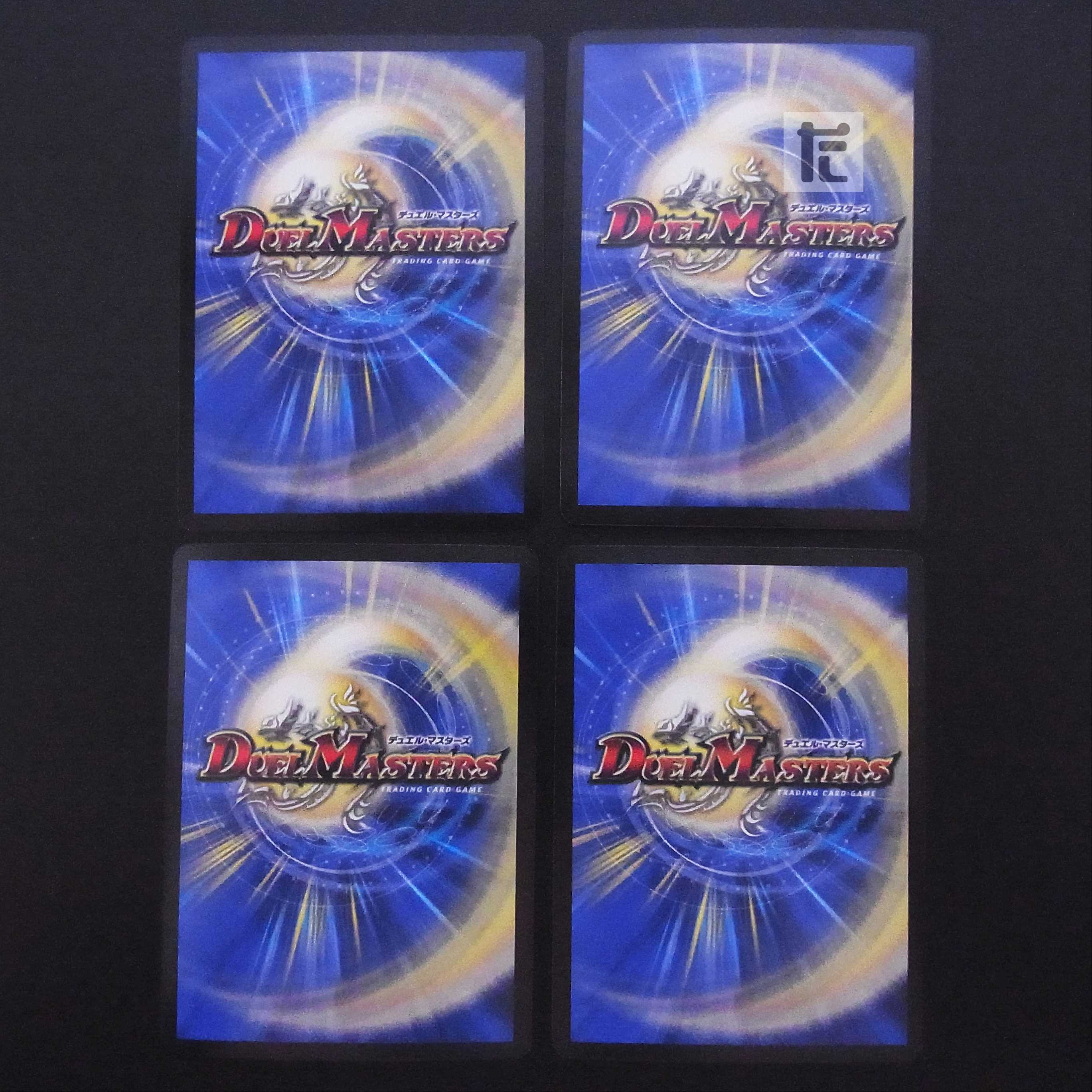 King of Jilt, Mozart, Set of 4 / Management:MD0255