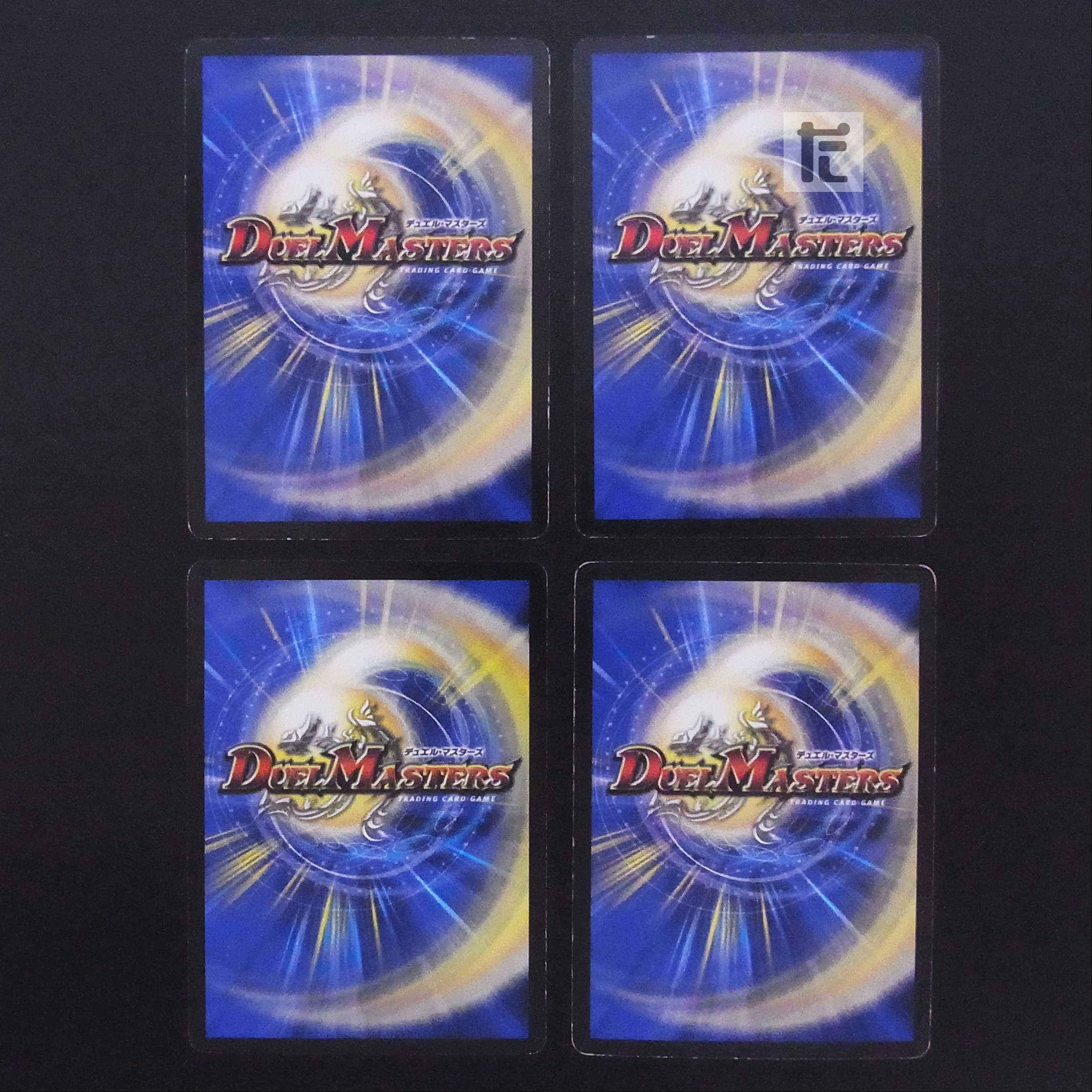 Fierce Earth 4-card set /Managed by MD0253