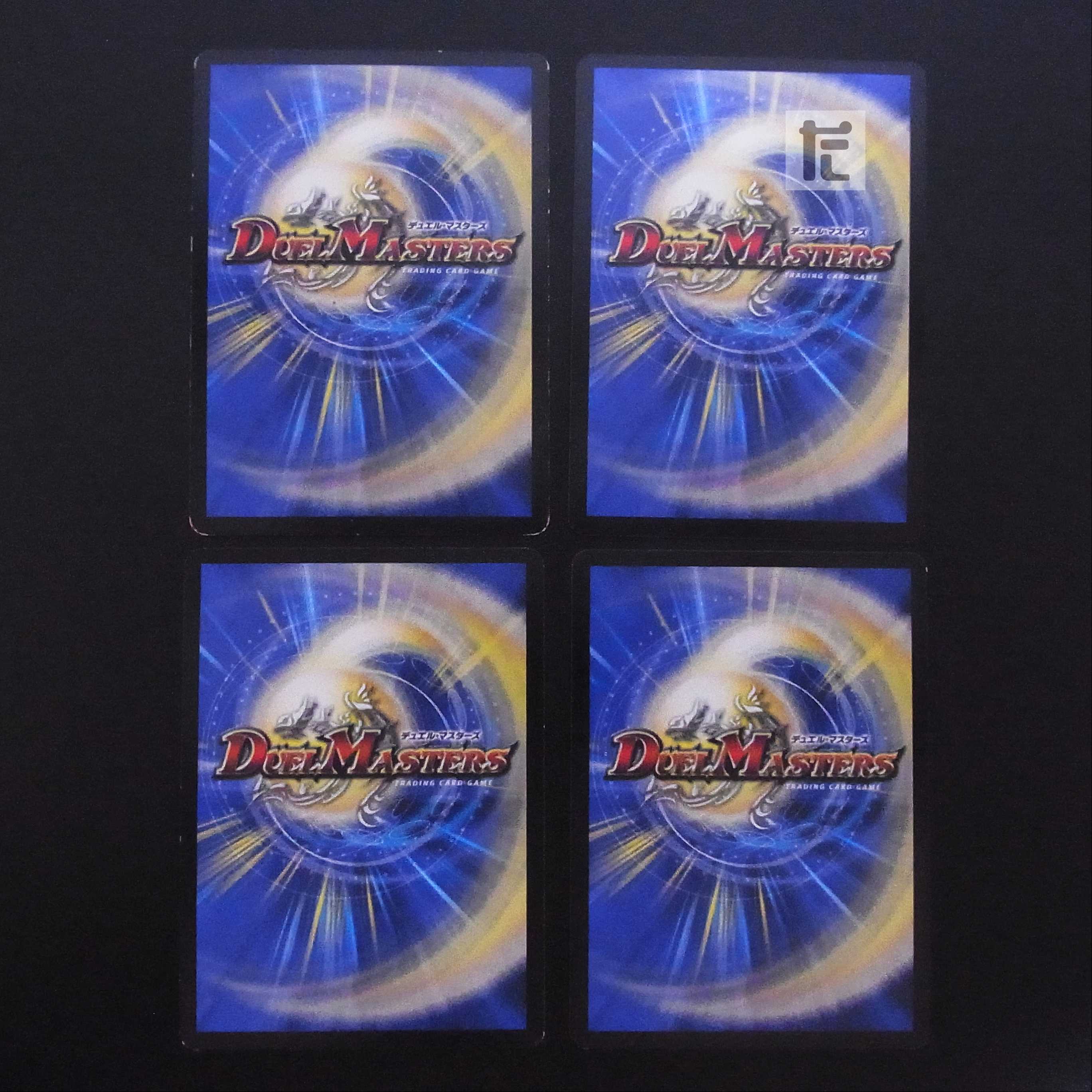 Awakening Rosa, set of 4 /Managed by MD0247