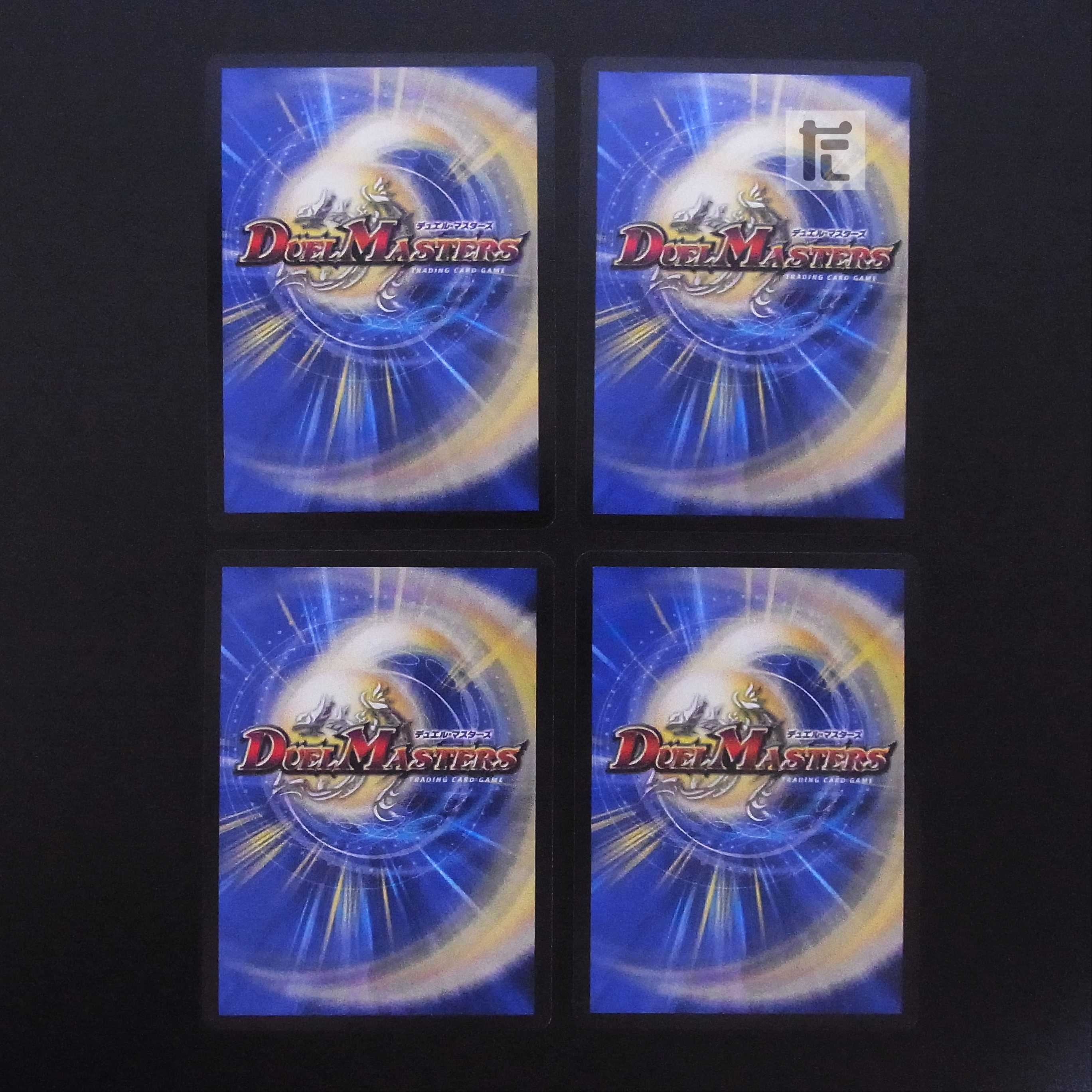 Awakening Rosa, set of 4 /Managed by MD0246