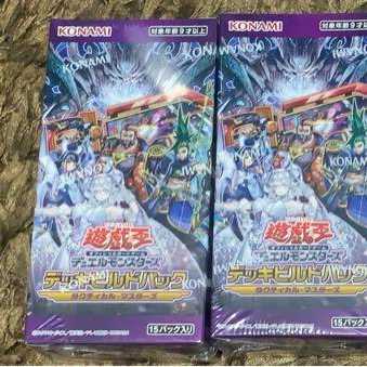 4box Yu-Gi-Oh Tactical Masters 4box with shrink wrap
