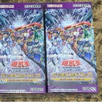 4box Yu-Gi-Oh Tactical Masters 4box with shrink wrap