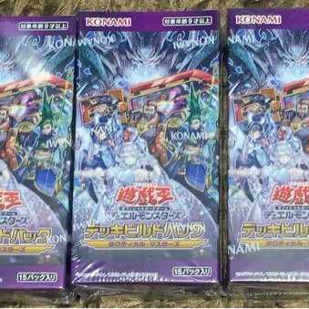 4box Yu-Gi-Oh Tactical Masters 4box with shrink wrap