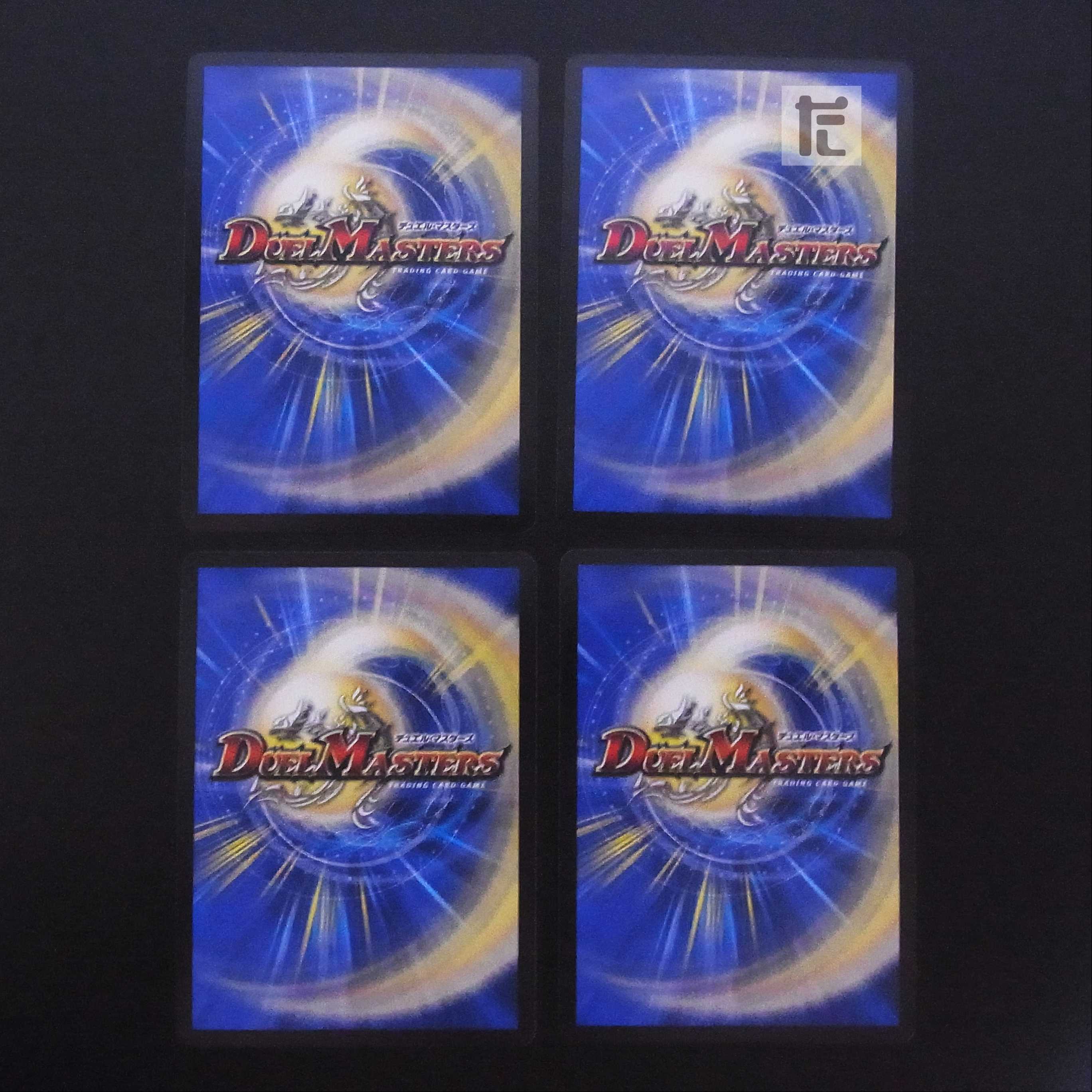 轟く侵略 レッドゾーン 4枚セット/管理:MD0240 4枚