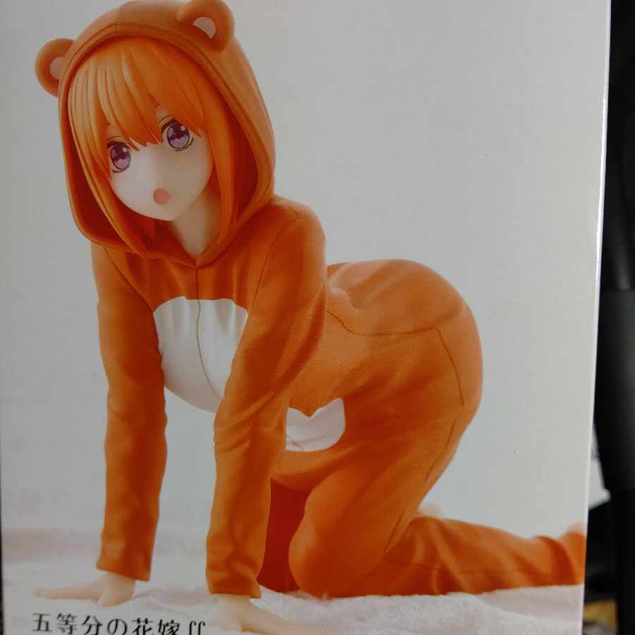 五等分の花嫁 中野四葉 フィギュア