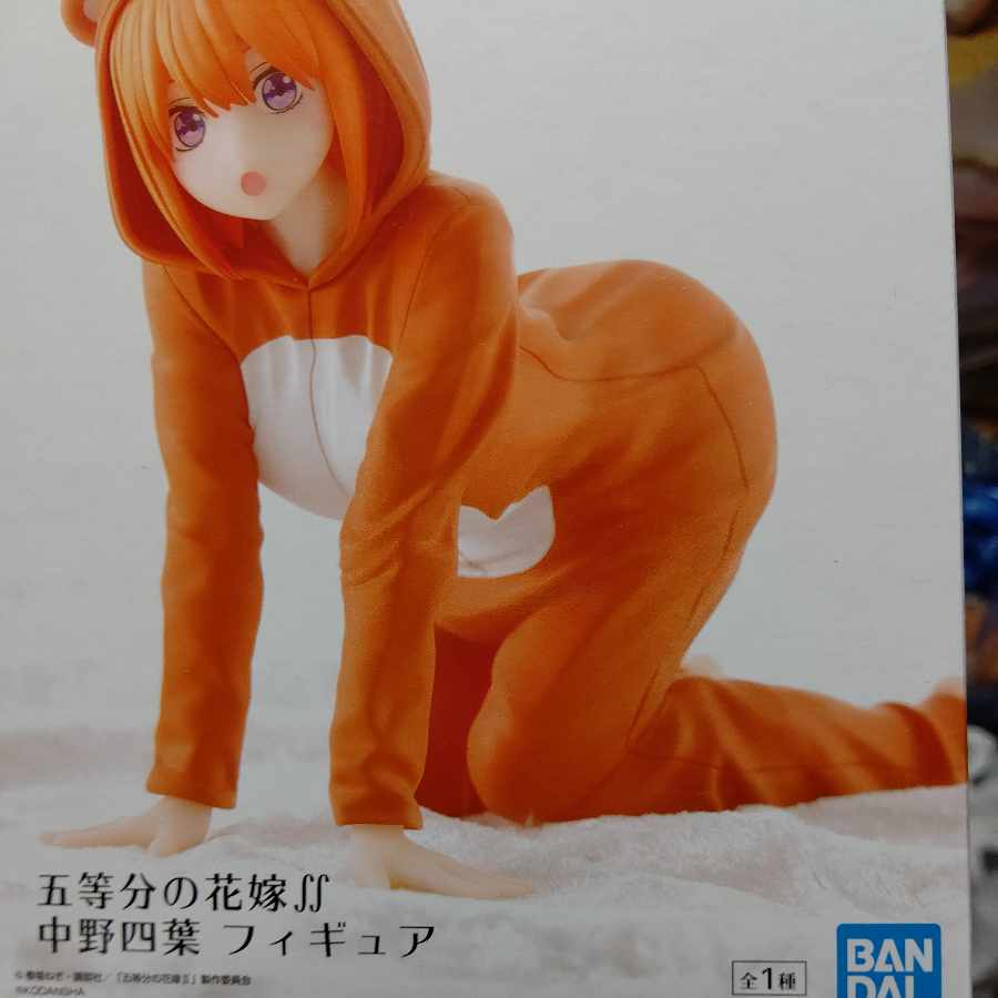 五等分の花嫁 中野四葉 フィギュア